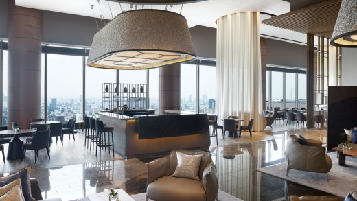 Four Seasons Hotel Tokyo en Otemachi, Japón