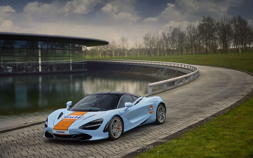 McLaren celebra la nueva asociación del Golfo con el 720S a medida